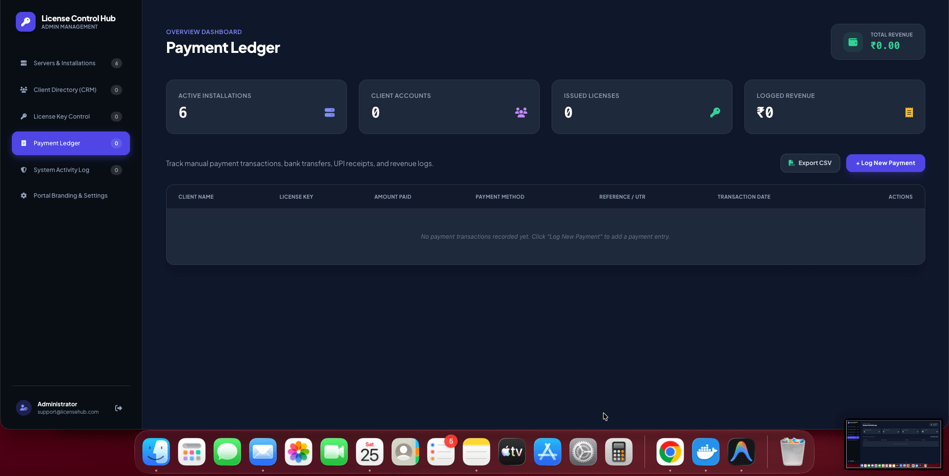 Master Auth White-Label Branding Settings